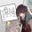 อ่านการ์ตูน Spotless Love: This Love Cannot Be Any More Beautiful.