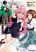 อ่านการ์ตูน S Rank Boukensha de aru Ore no Musume-tachi wa Juudo no Father Con deshita ลูกสาวนักนักผจญภัยแรงค์ S ผู้ติดแจคุณพ่อ