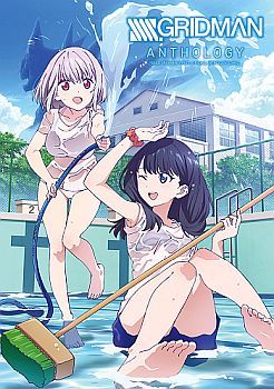 SSSS.GRIDMAN ANTHOLOGY