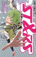 ST&RS - Adventure, Comedy, Drama, Manga, School Life, Sci-fi, Shounen