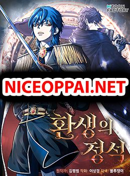 Standard of Reincarnation