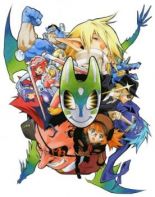 Stealth Symphony - Action, Comedy, Fantasy, Shounen, Manga - จบแล้ว