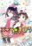 อ่านการ์ตูน Stella no Mahou