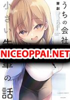 Story of a Small Senior In My Company - Manga, Comedy, Ecchi, Romance, Seinen, Slice of Life