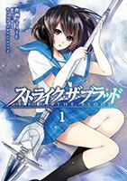 Strike the Blood - Action, Comedy, Ecchi, Harem, Manga, Romance, School Life, Shounen, Supernatural