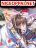อ่านการ์ตูน Strongest Divine Beast System