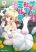 อ่านการ์ตูน Succubus ni Tensei shita node Milk wo Shiborimasu