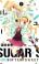 อ่านการ์ตูน Sugar Soldier