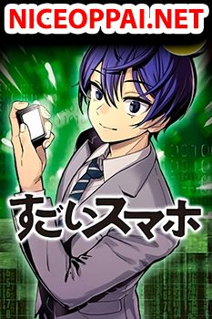 Sugoi Smartphone
