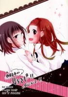 Suki da!! to Iwasete!! (Let me say ''I love you!!'') - One Shot, School Life, Yuri, Manga