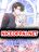 อ่านการ์ตูน Sultry Wedding