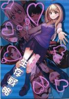 Supa Akamatsu Kaede no Seizon Senryaku - Comedy, Doujinshi, Yuri, Manga