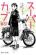 อ่านการ์ตูน Super Cub