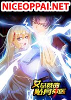 Super Genius Doctor - Action, Drama, Fantasy, Harem, Manhua, Romance, Shounen