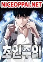 Superhuman - Action, Fantasy, Manhwa, Shounen, Supernatural