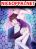 อ่านการ์ตูน Super Keyboard Man