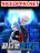 อ่านการ์ตูน Supernatural Administration ยอดทีมผู้พิทักษ์ พลังเหนือธรรมชาติ