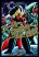 อ่านการ์ตูน Super Robot Retsuden