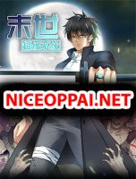 Apocalyptic Super System - Manhua, Action, Adventure, Fantasy, Horror, Sci-fi, Shounen