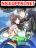 อ่านการ์ตูน Super Warrior in Another World ทหารเซียนไปหาเมียที่ต่างโลก
