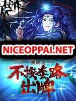 Super Werid Choice System - Action, Adventure, Fantasy, Manhua, Martial Arts, Shounen
