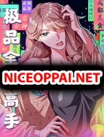 Supreme Almighty Master of The City - Action, Harem, Manhua, School Life