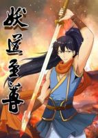 Supreme Demon - Action, Adventure, Fantasy, Manhua, Martial Arts