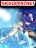 อ่านการ์ตูน Supreme Magic Weapon