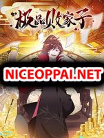 Supreme Prodigal - Manhua, Fantasy, Harem