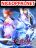 อ่านการ์ตูน Supreme Rebirth