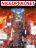 อ่านการ์ตูน Survival Countdown
