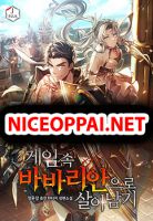 Surviving The Game as a Barbarian - Manhwa, Action, Adventure, Comedy, Fantasy