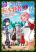 อ่านการ์ตูน Suterareta Tensei Kenja ~ Mamono no Mori de Saikyou no dai ma Teikoku o Tsukuriageru ~ มหาปราชญ์เกิดใหม่ก็เทพในหมู่ปีศาจไปซะแล้ว~