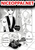 Sweeter Than The Taste Of Alcohol หวานยิ่งกว่ารสชาติของแอลกอฮอล์ - Manga, One Shot, Romance, Slice of Life, Yuri