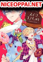 Sweets Conchert - Amami Danshi no Hinichijou - Manga, Comedy, Romance, Shoujo, Slice of Life