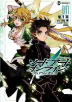 Sword Art Online - Fairy Dance - Action, Adventure, Drama, Fantasy, Manga, Romance, Sci-fi, Shounen