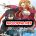 อ่านการ์ตูน Sword Art Online: Progressive - Kuraki Yuuyami no Scherzo