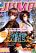 อ่านการ์ตูน Sword Girls