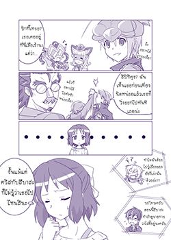 Symphogear : Hibimiku Halloween Story