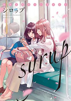Syrup: Shakaijin Yuri Anthology