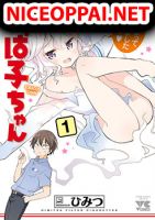 Tabako-chan - Manga, Comedy, Ecchi, Harem, Lolicon, Seinen
