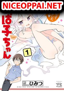 Tabako-chan