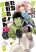 อ่านการ์ตูน Tachiagare! Orc-san
