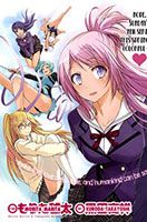 Tadashii Kodomo no Tsukurikata! - Comedy, Ecchi, Romance, School Life, Sci-fi, Shounen, Manga, Harem
