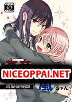 Takane-san to Arashi-chan - Manga, Comedy, Romance, School Life, Yuri, One Shot