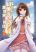 อ่านการ์ตูน Takarakuji de 40-oku Atattandakedo Isekai ni Ijuu Suru ถูกหวย 4 พันล้านเลยเอาไปเปย์สาวในต่างโลก