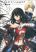อ่านการ์ตูน Tales of Berseria