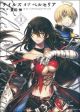 Tales of Berseria