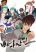 อ่านการ์ตูน Tale of Eun Aran