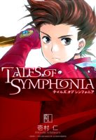 Tales of Symphonia - Action, Adventure, Drama, Fantasy, Romance, Shounen